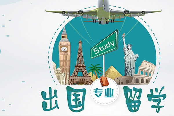北京国际留学-英国留学的具体步骤