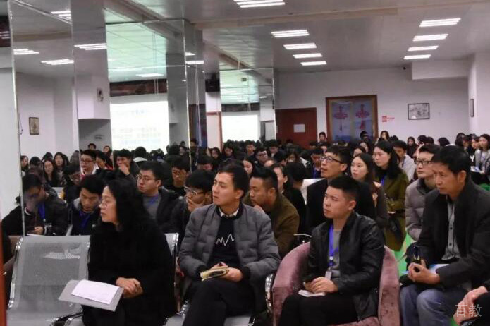 老师开会相册