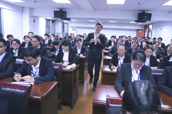 开会照片