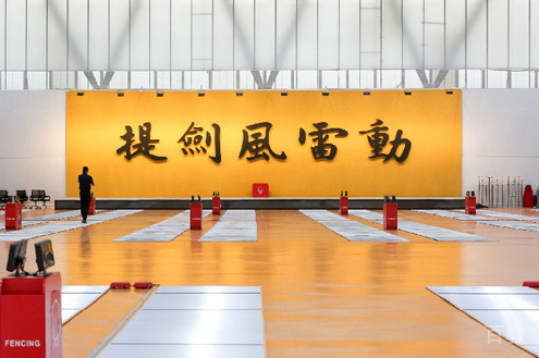 学校相册
