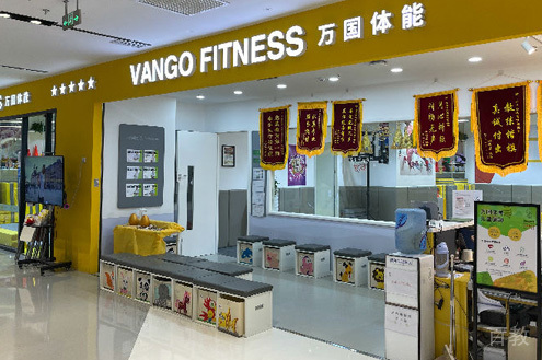 学校相册
