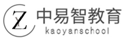 南京中易智教育