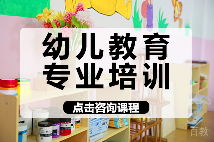 长沙建康技工学校_长沙长沙建康技工学校幼儿教育专业