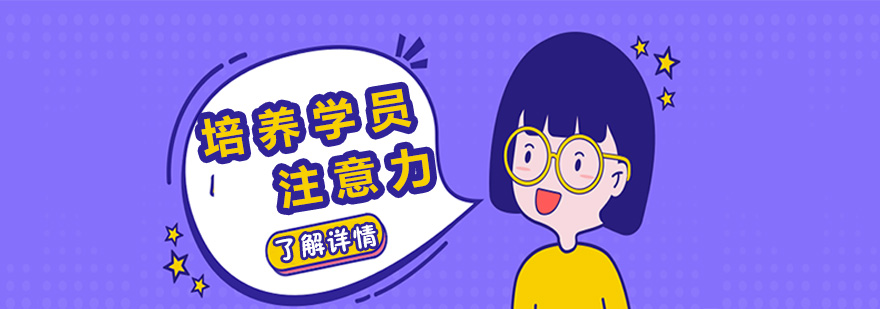 竞思教育训练环境