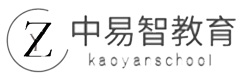 济南中易智教育