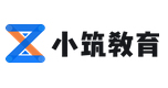 武汉小筑教育