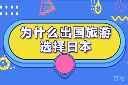 海淀区数学竞赛班招生简章