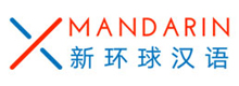 青岛新环球汉语