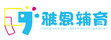 上海雅恩辅育