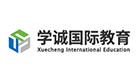 武汉学诚国际教育