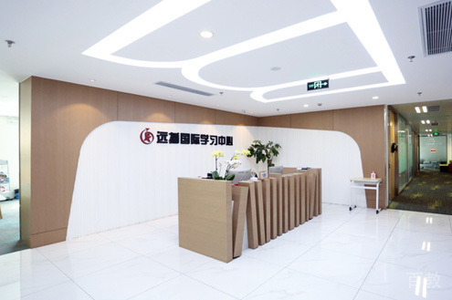 学校相册