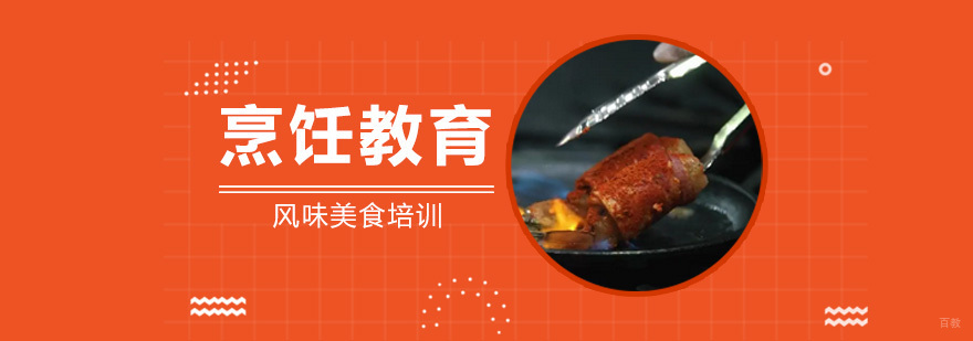 标题