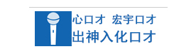 南京宏宇口才培训学校