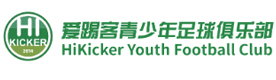 上海爱踢客青少年足球俱乐部机构