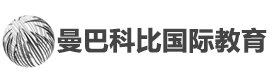 北京曼巴科比国际教育