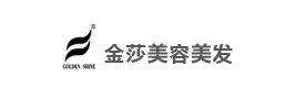 昆山金莎美容美发