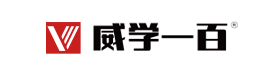 杭州威学一百教育