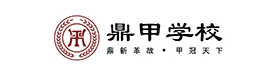 石家庄鼎甲教育