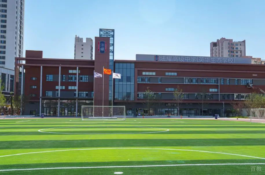 学校教学楼