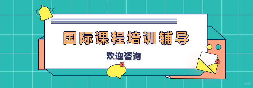 标题