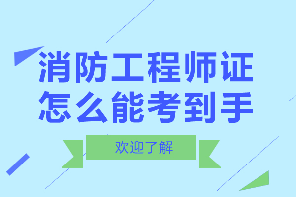 饮品制作配方有这些