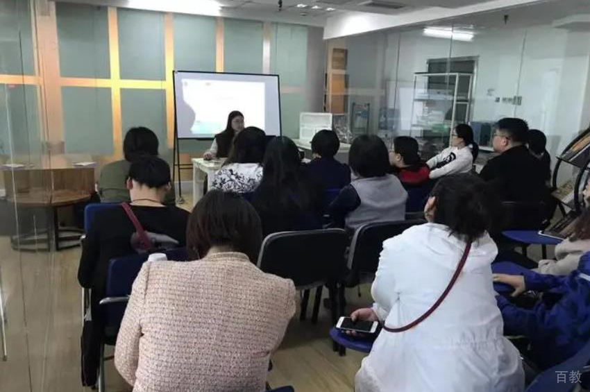 学生上课氛围