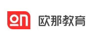 长沙欧那小语种