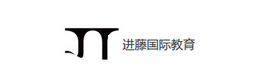 天津进藤教育