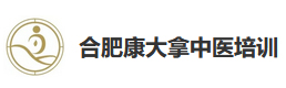 合肥康大拿职业培训