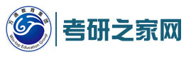 上海考研之家