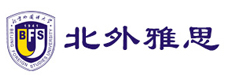 北京北外雅思学校