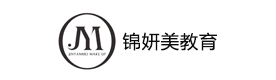 杭州锦妍美教育