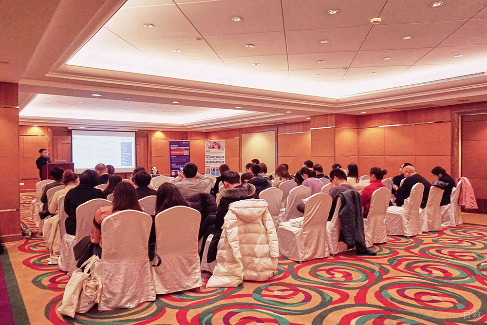 学员学习
