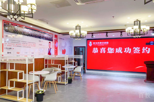 学校相册