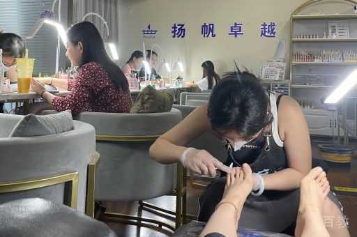 北京扬帆卓越美甲化妆纹绣培训学校教学场景展示