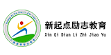 南宁新起点励志教育
