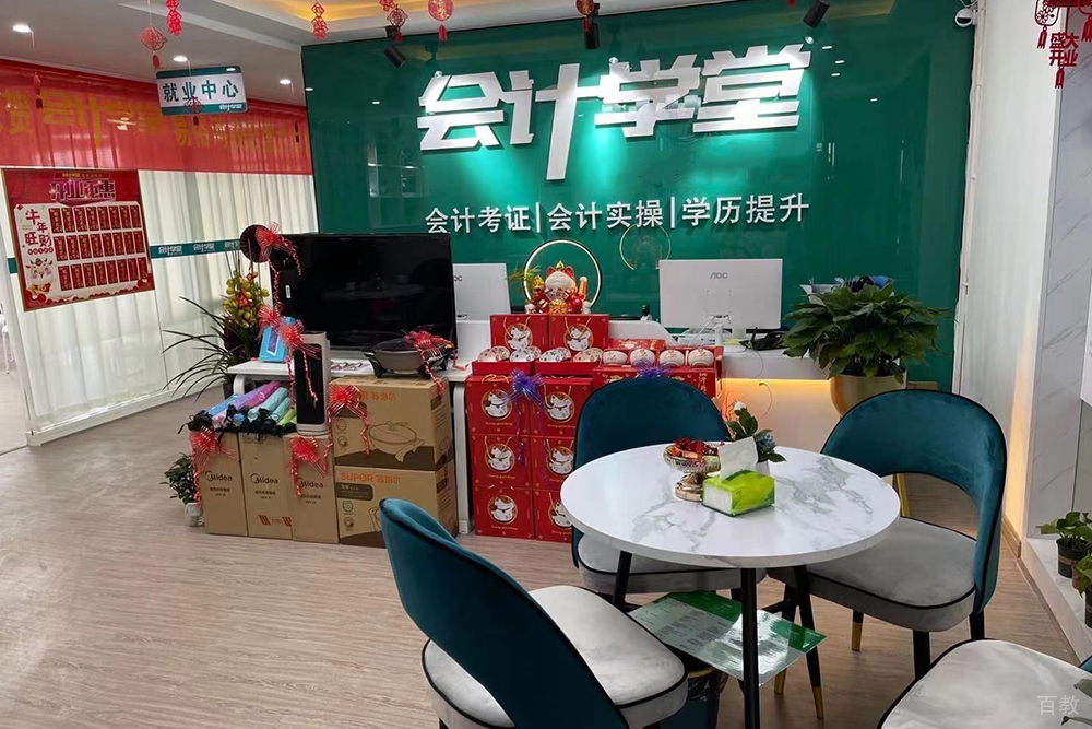 校区大厅环境
