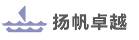 扬帆卓越美甲化妆纹绣培训学校