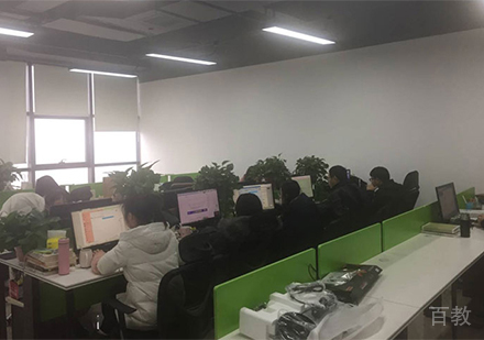 教学环境