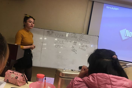 老师上课