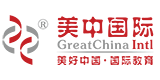 成都美中国际留学
