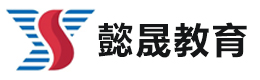 郑州懿晟教育