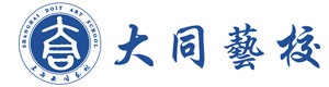 上海大同申洋高中