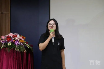 心理咨询师课程