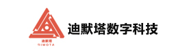 南京迪默塔数字科技