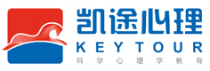 上海凯途心理