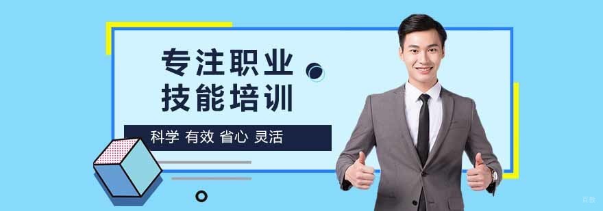 学天教育智能教学场景