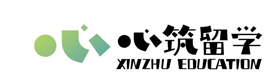 天津心筑留学