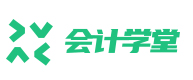 合肥会计学堂