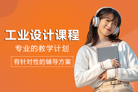 长沙四方手绘_长沙工业设计手绘表现课程班